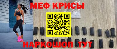 бутират Свободный