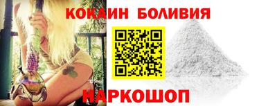 бутират Свободный