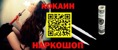 амф Славгород