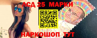 бутират Свободный