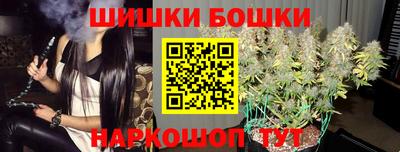 прущий лед Северобайкальск
