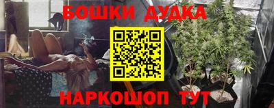 амф Славгород