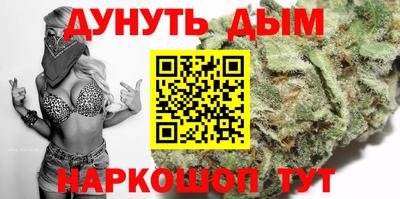 бутират Свободный
