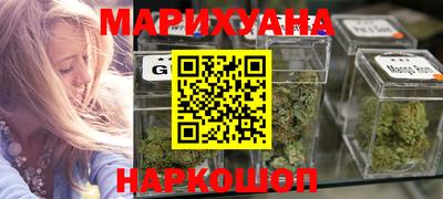 крисы Севастополь