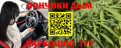 амф Славгород