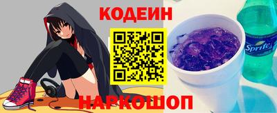 крисы Севастополь