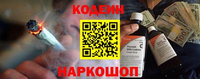 крисы Севастополь
