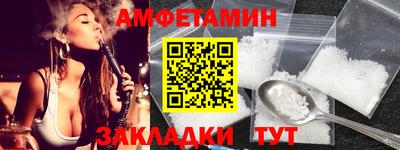 крисы Севастополь