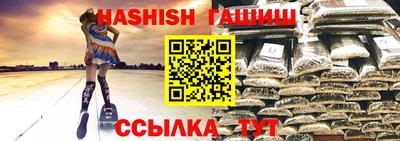 бутират Свободный