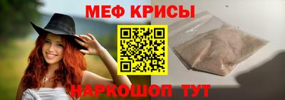 прущий лед Северобайкальск